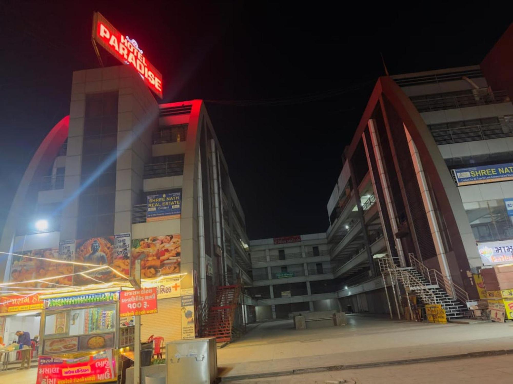Hotel Paradise -Ahmedabad Exterior photo